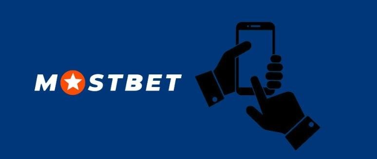 Exploring the Mostbet App A Comprehensive Guide